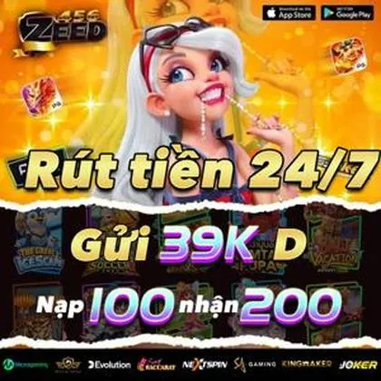 CUC777 CUC777