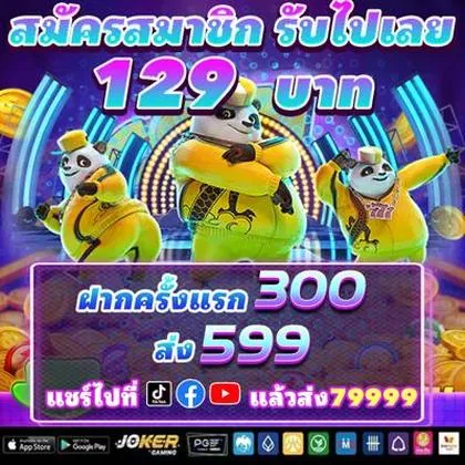 CUC777