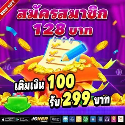 CUC777 CUC777