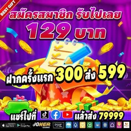 CUC777 CUC777