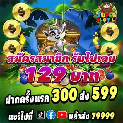 CUC777 CUC777